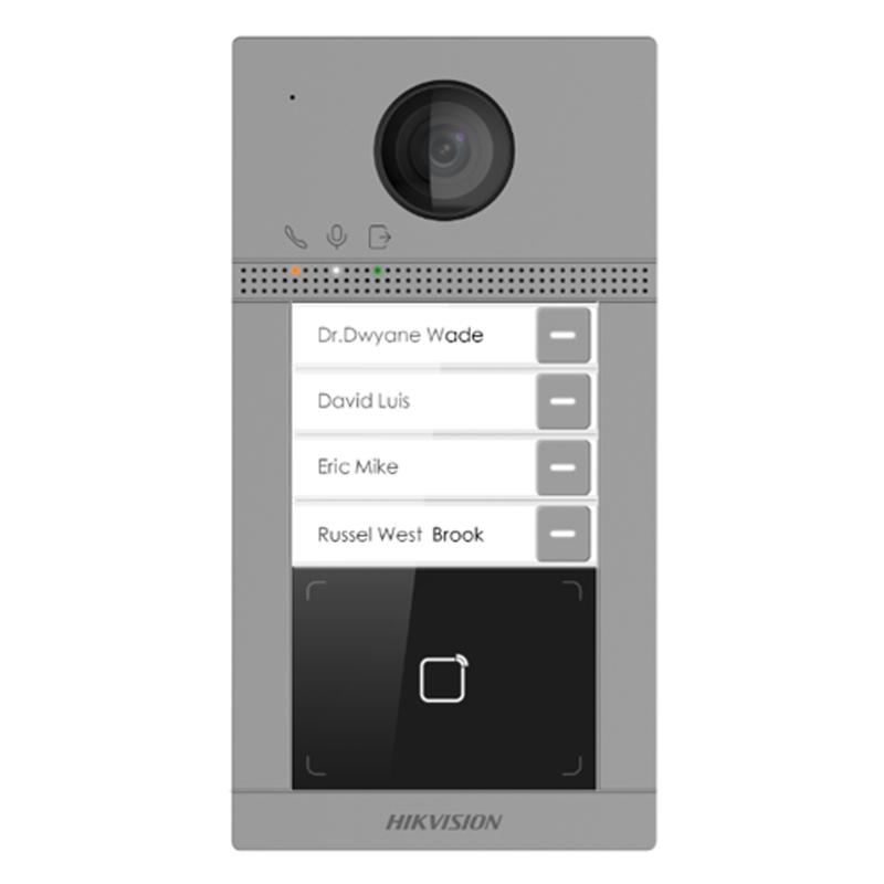 جهاز إنتركم Hikvision DS- ...